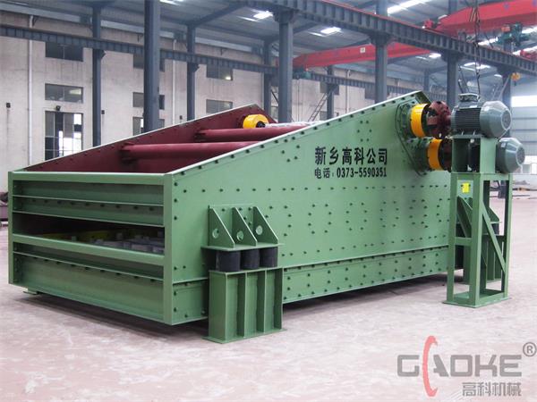 高頻脫水振動(dòng)篩